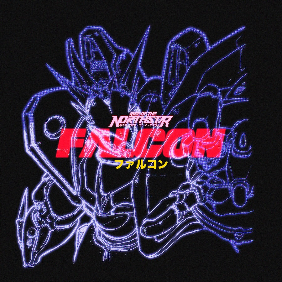 A neon image of a robot with the word "Falcon" in front of it.