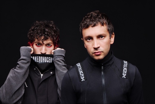 Twenty One Pilots to Cover “Seven Nation Army” at the Rock Hall Induction Honoring The White Stripes