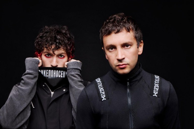 Twenty One Pilots Blaze a New Trail With Viral Smash “Drag Path”